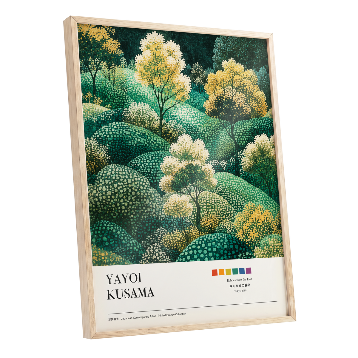 Gilded Emerald Grove, green, gold, beige nature wall art shown as a oak framed poster wall art print