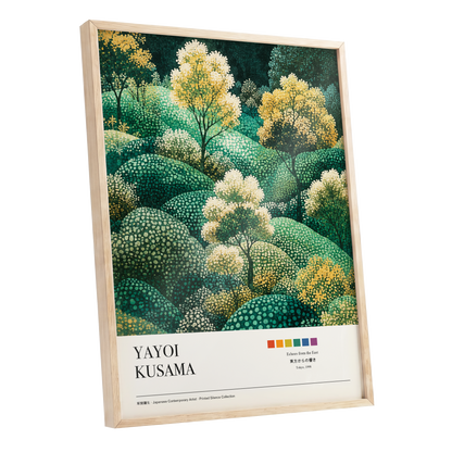 Gilded Emerald Grove, green, gold, beige nature wall art shown as a oak framed poster wall art print