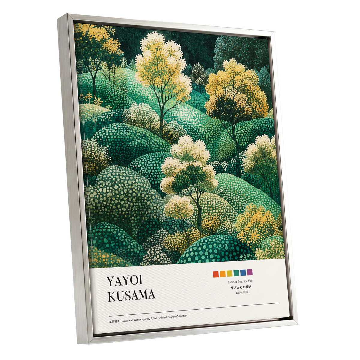 Gilded Emerald Grove, green, gold, beige nature wall art shown as a silver framed canvas wall art