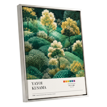 Gilded Emerald Grove, green, gold, beige nature wall art shown as a silver framed canvas wall art