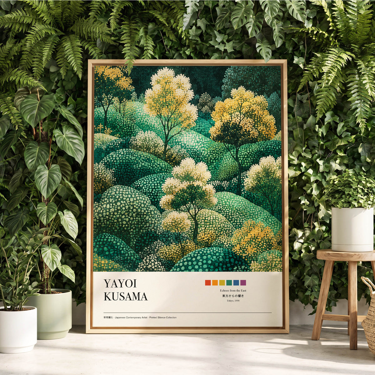 Gilded Emerald Grove, green, gold, beige nature wall art displayed in a styled interior, gallery view 2