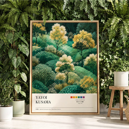 Gilded Emerald Grove, green, gold, beige nature wall art displayed in a styled interior, gallery view 2