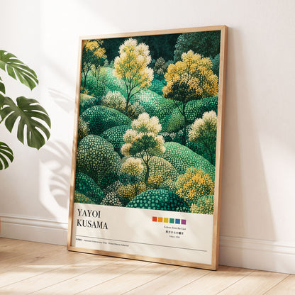 Gilded Emerald Grove, green, gold, beige nature wall art displayed in a styled interior, gallery view 5