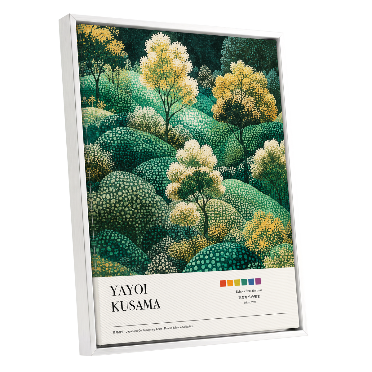 Gilded Emerald Grove, green, gold, beige nature wall art shown as a white framed canvas wall art