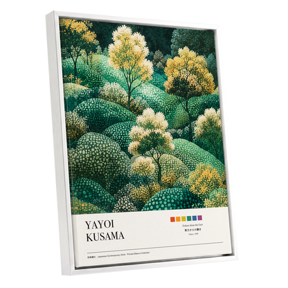 Gilded Emerald Grove, green, gold, beige nature wall art shown as a white framed canvas wall art