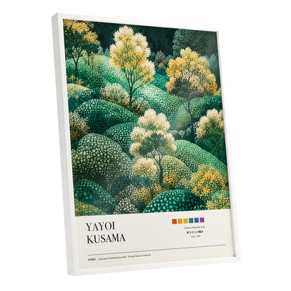 Gilded Emerald Grove, green, gold, beige nature wall art shown as a white framed poster wall art print