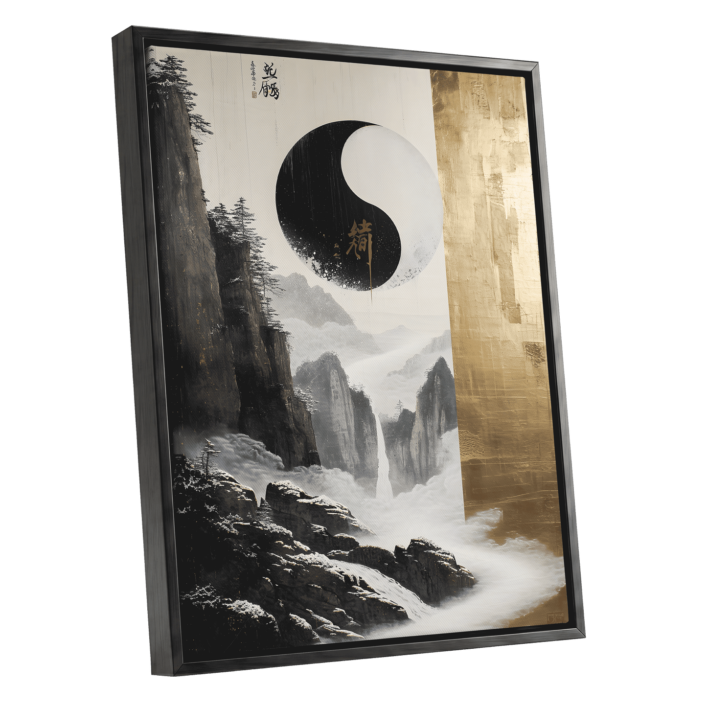 Gilded Mountain Balance, black, white, gold nature wall art shown as a black framed canvas wall art