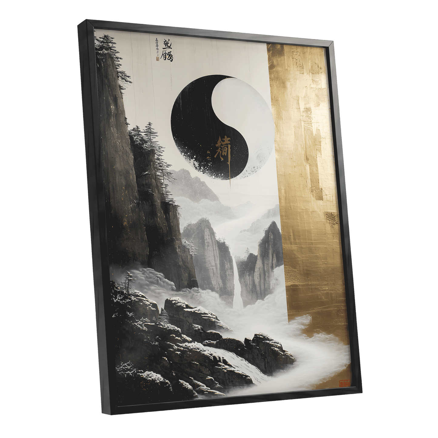 Gilded Mountain Balance, black, white, gold nature wall art shown as a black framed poster wall art print