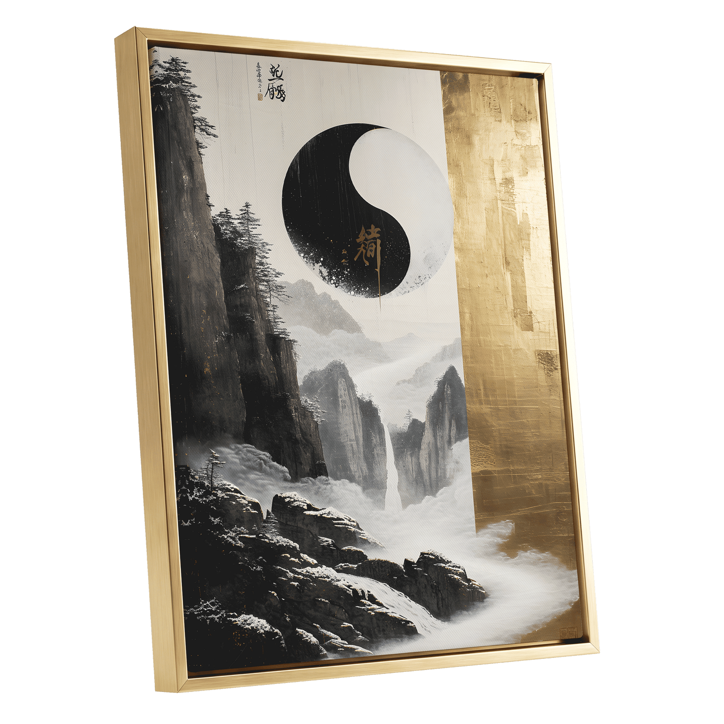 Gilded Mountain Balance, black, white, gold nature wall art shown as a gold framed canvas wall art