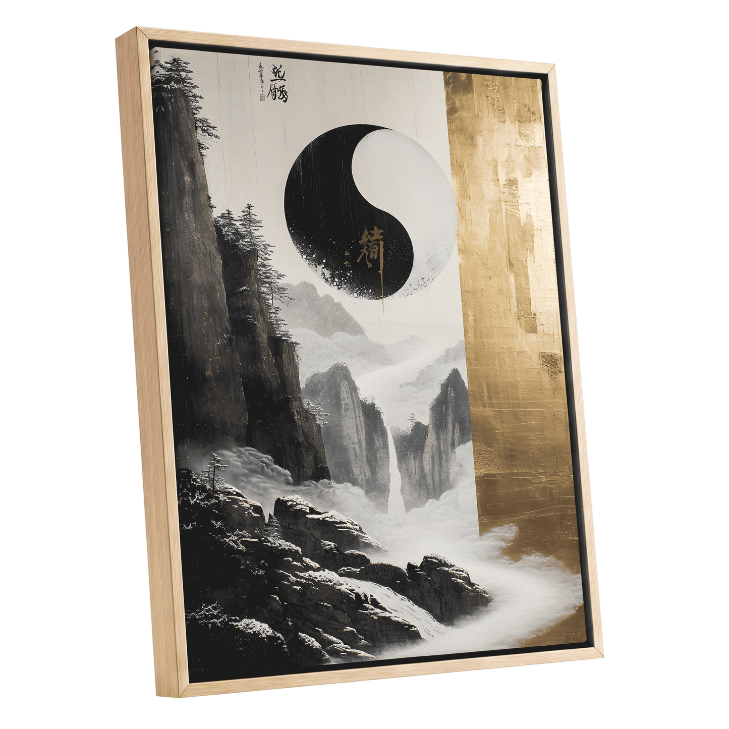 Gilded Mountain Balance, black, white, gold nature wall art shown as a oak framed canvas wall art