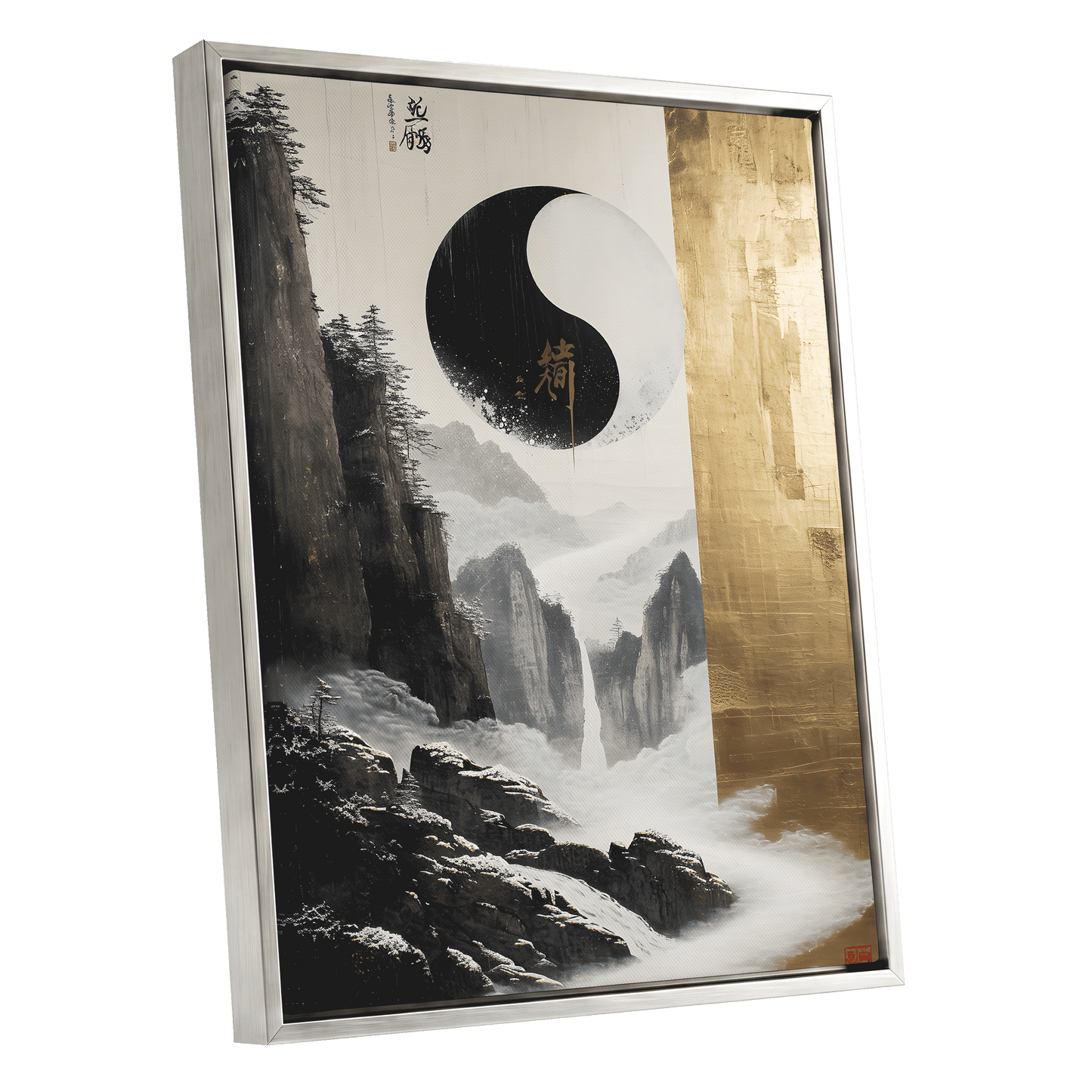 Gilded Mountain Balance, black, white, gold nature wall art shown as a silver framed canvas wall art