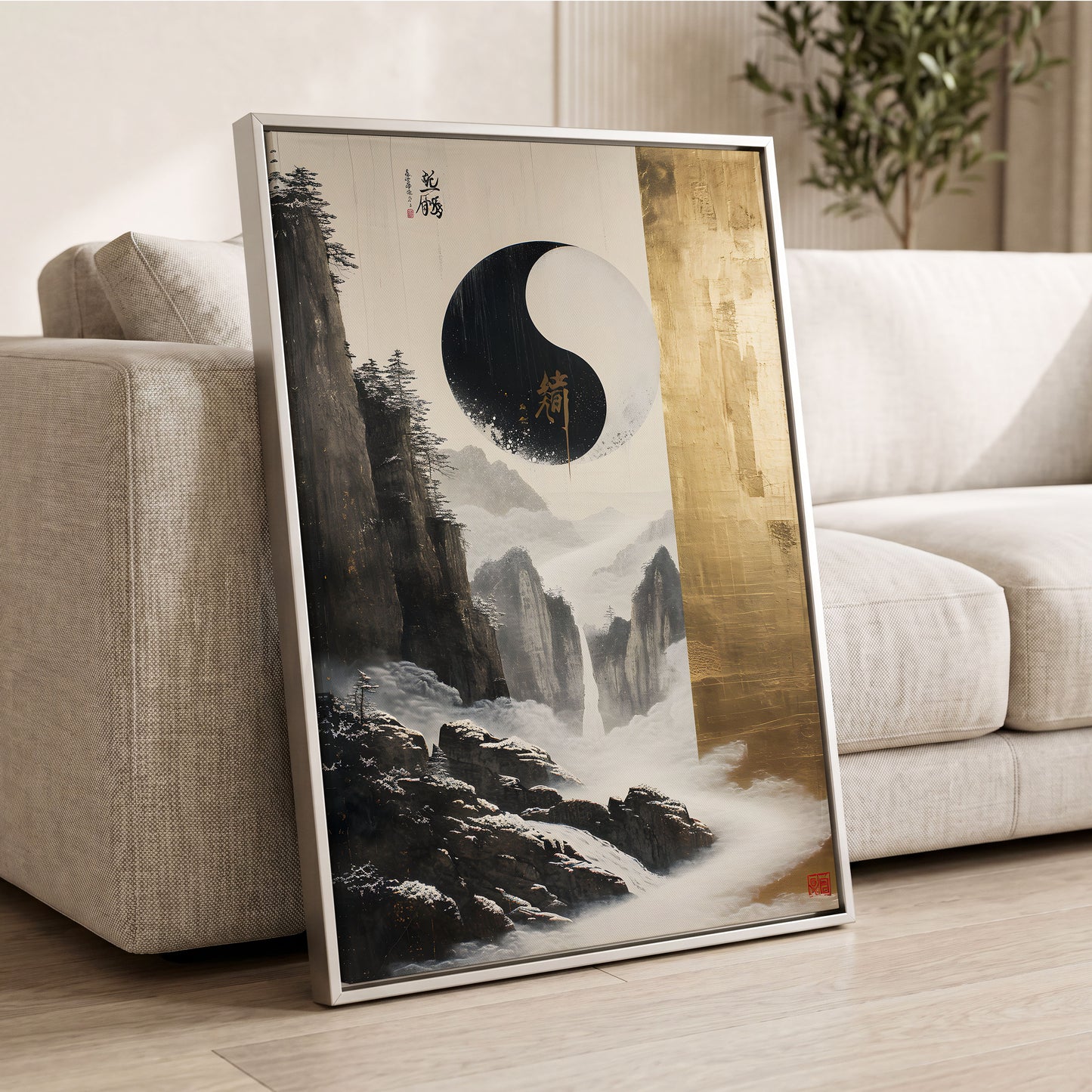 Gilded Mountain Balance, black, white, gold nature wall art displayed in a styled interior, gallery view 2