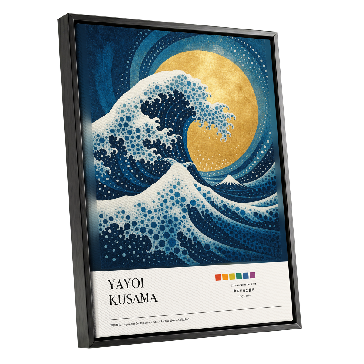 Gilded Tidal Arc, blue, gold, white nature wall art shown as a black framed canvas wall art