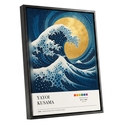 Gilded Tidal Arc, blue, gold, white nature wall art shown as a black framed canvas wall art