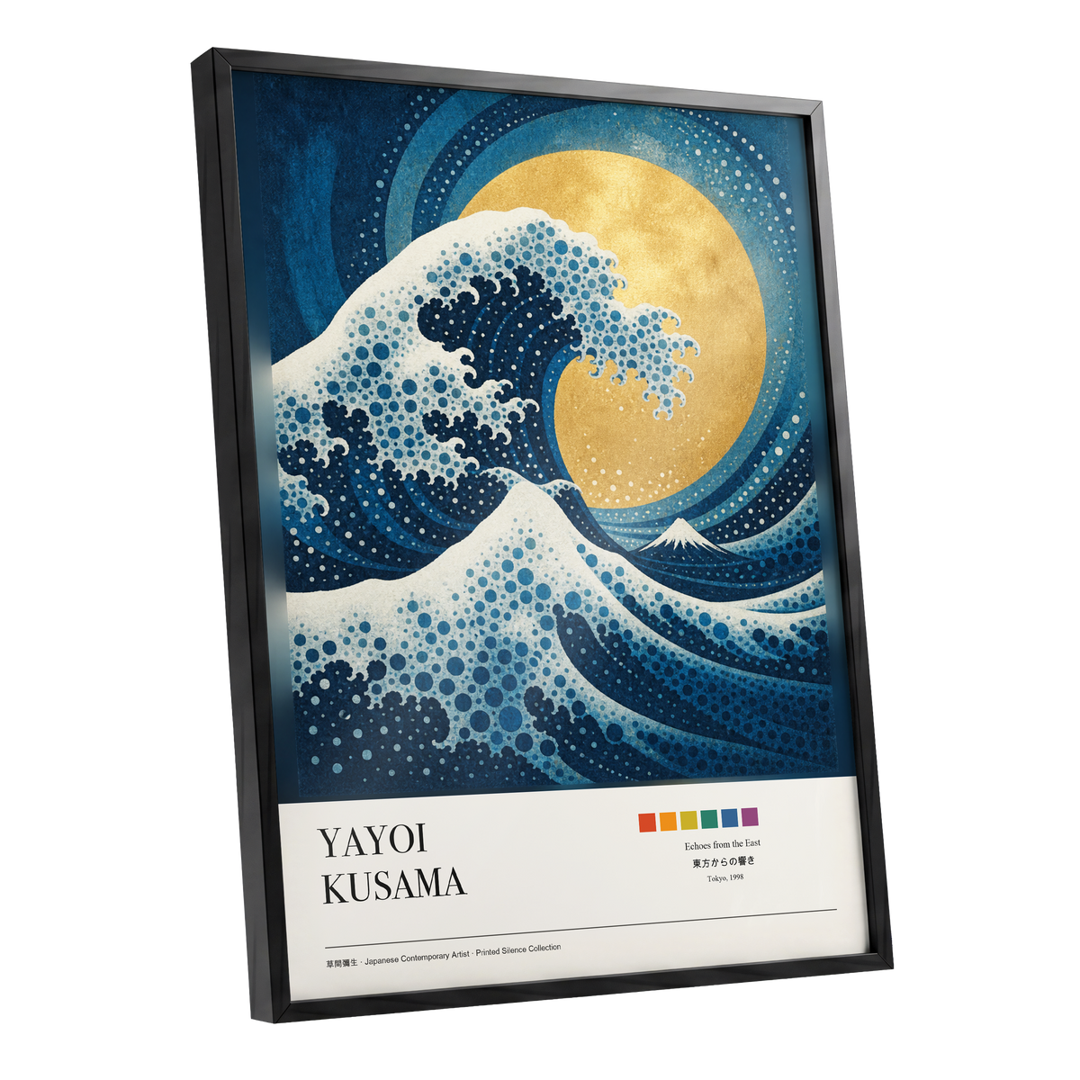Gilded Tidal Arc, blue, gold, white nature wall art shown as a black framed poster wall art print