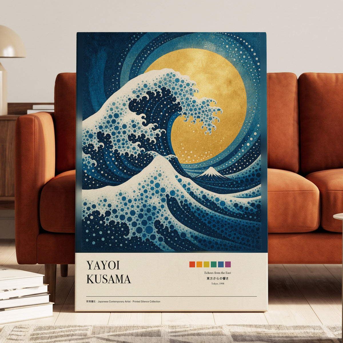 Gilded Tidal Arc, blue, gold, white nature wall art on canvas displayed in a styled interior, gallery view 2