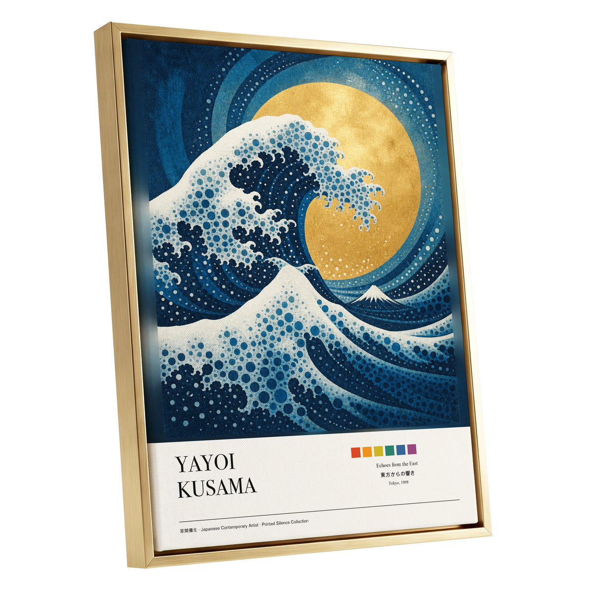 Gilded Tidal Arc, blue, gold, white nature wall art shown as a gold framed canvas wall art