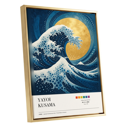 Gilded Tidal Arc, blue, gold, white nature wall art shown as a gold framed canvas wall art