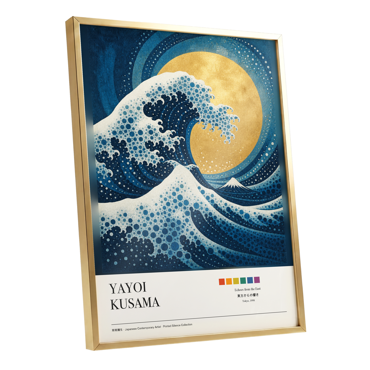 Gilded Tidal Arc, blue, gold, white nature wall art shown as a gold framed poster wall art print