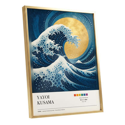 Gilded Tidal Arc, blue, gold, white nature wall art shown as a gold framed poster wall art print