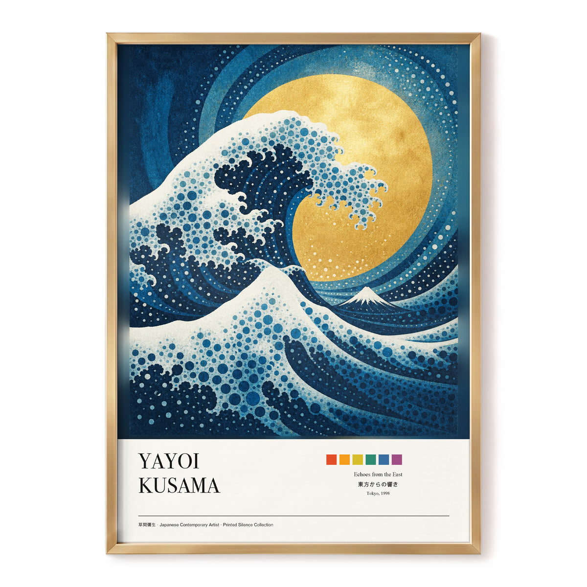 Gilded Tidal Arc, blue, gold, white nature wall art, front artwork view
