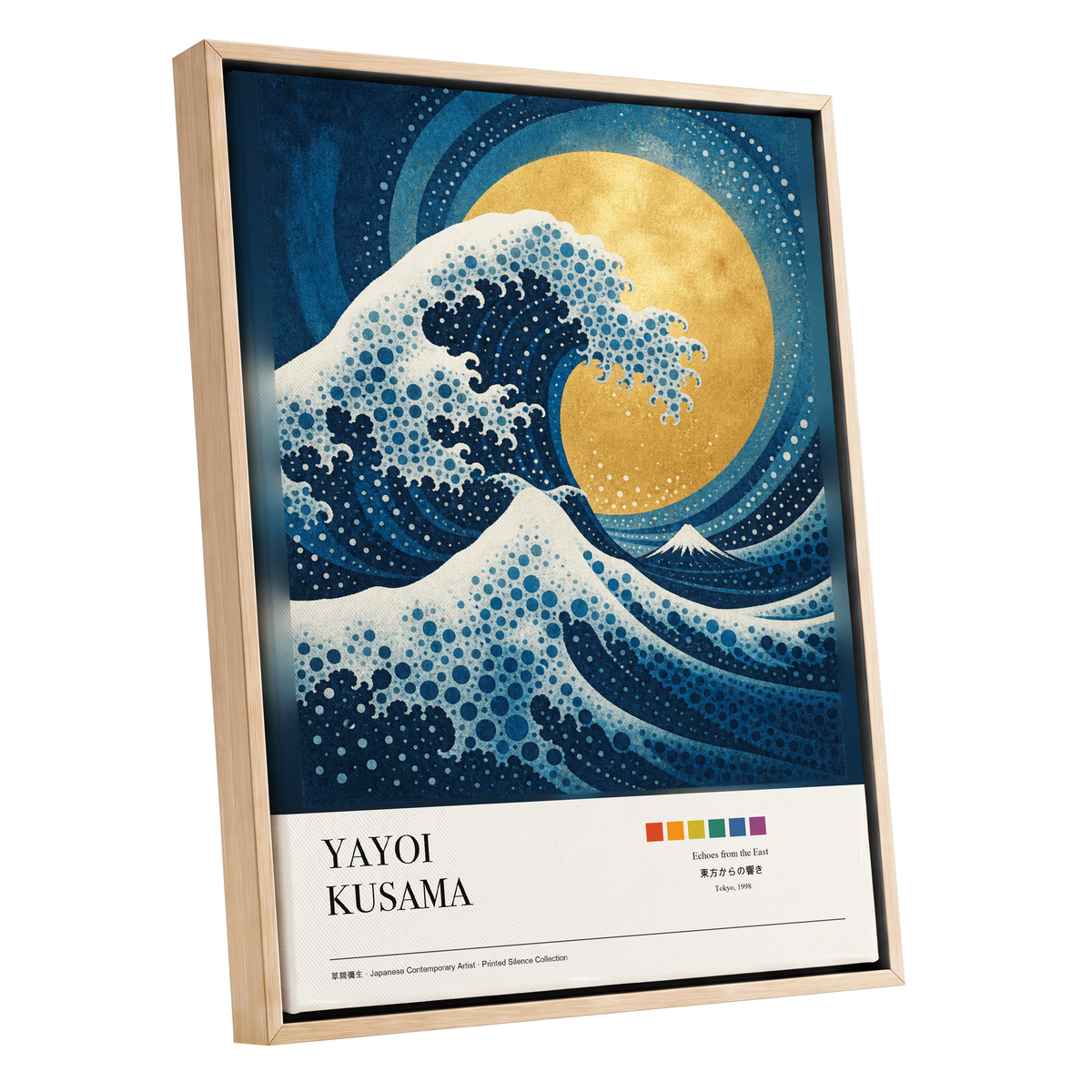 Gilded Tidal Arc, blue, gold, white nature wall art shown as a oak framed canvas wall art