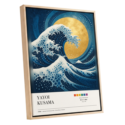 Gilded Tidal Arc, blue, gold, white nature wall art shown as a oak framed canvas wall art