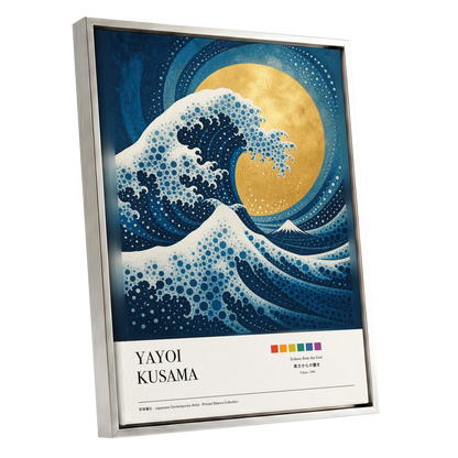 Gilded Tidal Arc, blue, gold, white nature wall art shown as a silver framed canvas wall art