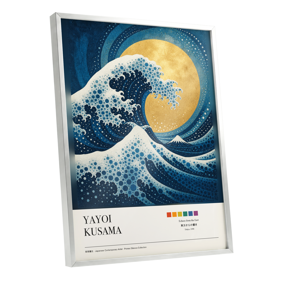 Gilded Tidal Arc, blue, gold, white nature wall art shown as a silver framed poster wall art print