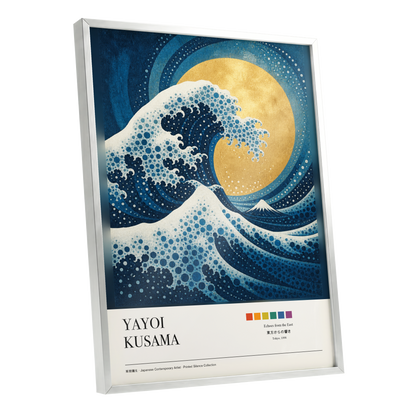 Gilded Tidal Arc, blue, gold, white nature wall art shown as a silver framed poster wall art print