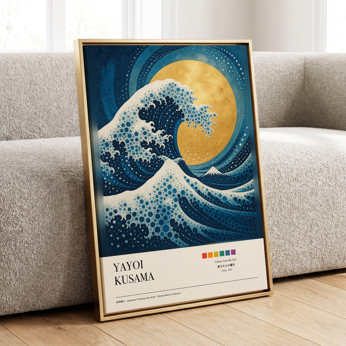 Gilded Tidal Arc, blue, gold, white nature wall art displayed in a styled interior, gallery view 1