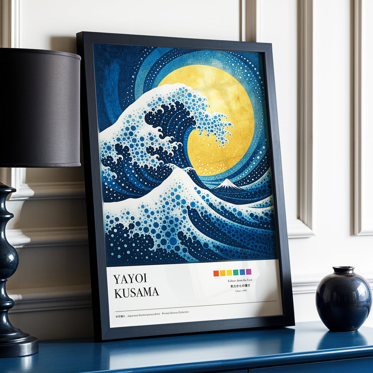Gilded Tidal Arc, blue, gold, white nature wall art displayed in a styled interior, gallery view 3