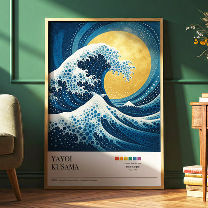 Gilded Tidal Arc, blue, gold, white nature wall art displayed in a styled interior, gallery view 6