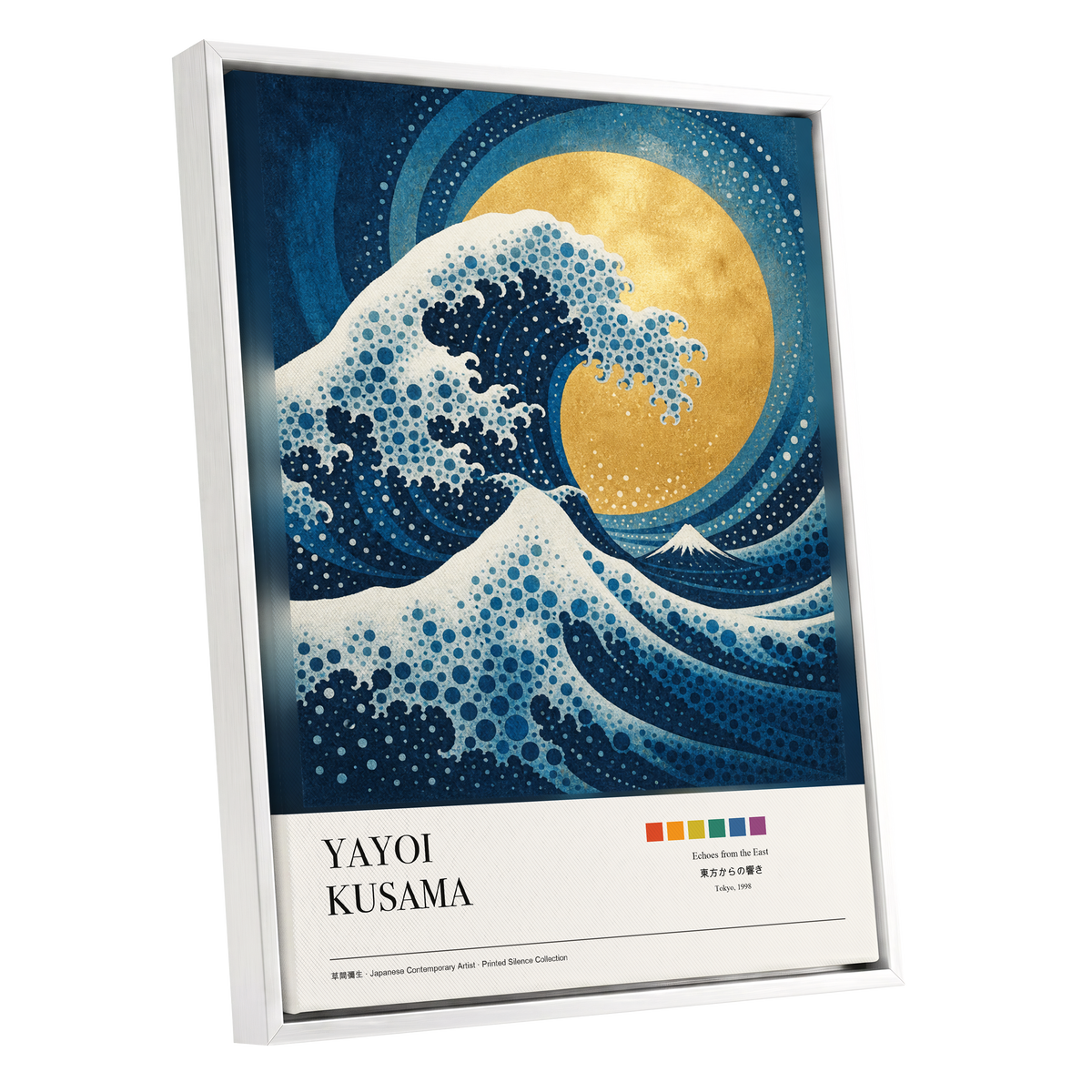 Gilded Tidal Arc, blue, gold, white nature wall art shown as a white framed canvas wall art