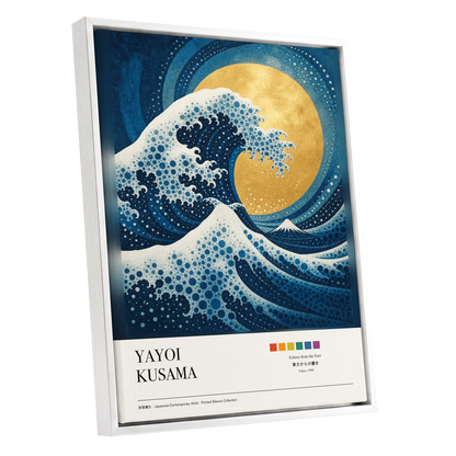 Gilded Tidal Arc, blue, gold, white nature wall art shown as a white framed canvas wall art