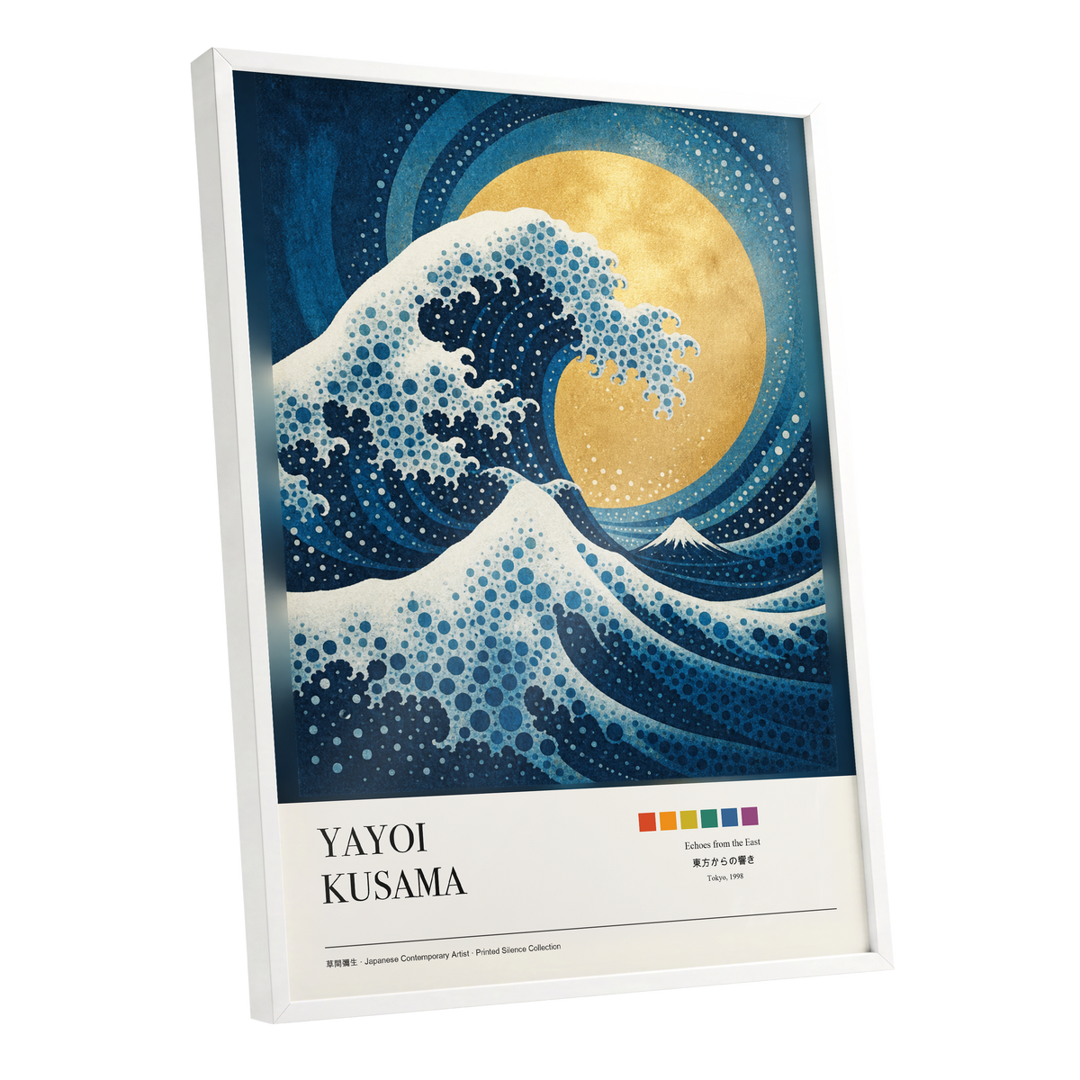 Gilded Tidal Arc, blue, gold, white nature wall art shown as a white framed poster wall art print