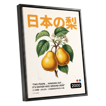 Golden Pears of Japan, green, beige, gold nature wall art shown as a black framed canvas wall art
