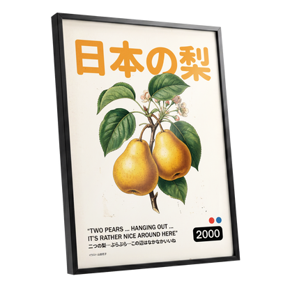Golden Pears of Japan, green, beige, gold nature wall art shown as a black framed poster wall art print