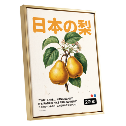 Golden Pears of Japan, green, beige, gold nature wall art shown as a gold framed canvas wall art
