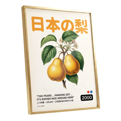 Golden Pears of Japan, green, beige, gold nature wall art shown as a gold framed poster wall art print