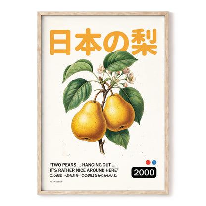 Golden Pears of Japan, green, beige, gold nature wall art, front artwork view