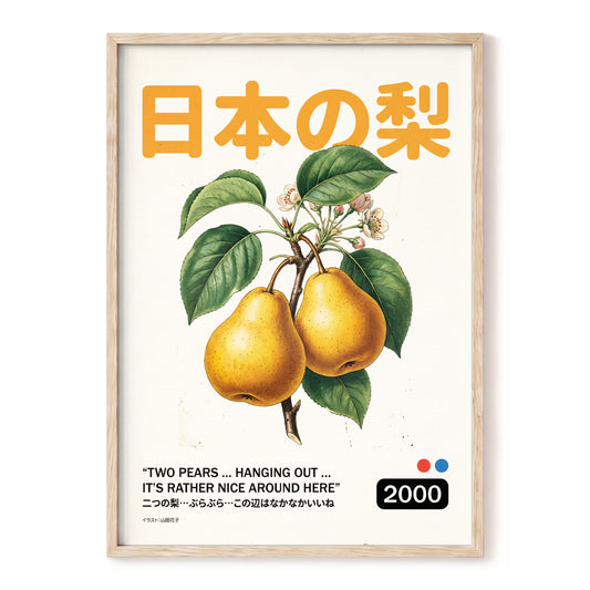 Golden Pears of Japan, green, beige, gold nature wall art, front artwork view