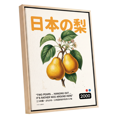 Golden Pears of Japan, green, beige, gold nature wall art shown as a oak framed canvas wall art