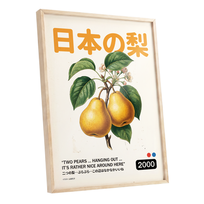 Golden Pears of Japan, green, beige, gold nature wall art shown as a oak framed poster wall art print