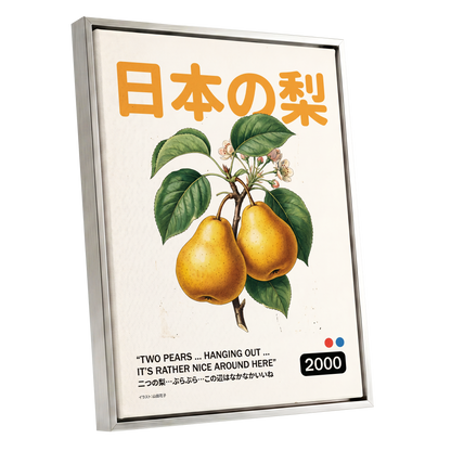 Golden Pears of Japan, green, beige, gold nature wall art shown as a silver framed canvas wall art
