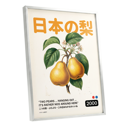 Golden Pears of Japan, green, beige, gold nature wall art shown as a silver framed poster wall art print