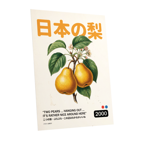 Golden Pears of Japan, green, beige, gold nature wall art shown as a unframed poster wall art print