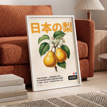 Golden Pears of Japan, green, beige, gold nature wall art displayed in a styled interior, gallery view 2