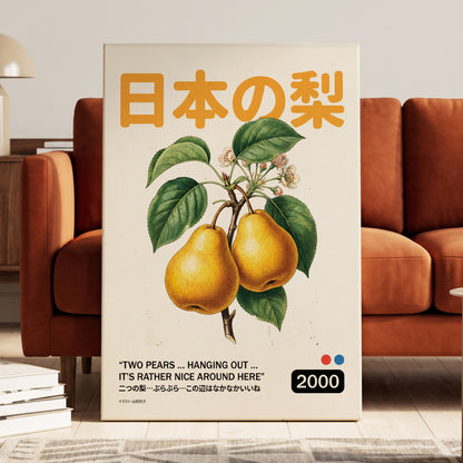 Golden Pears of Japan, green, beige, gold nature wall art displayed in a styled interior, gallery view 3