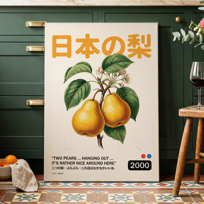 Golden Pears of Japan, green, beige, gold nature wall art displayed in a styled interior, gallery view 7